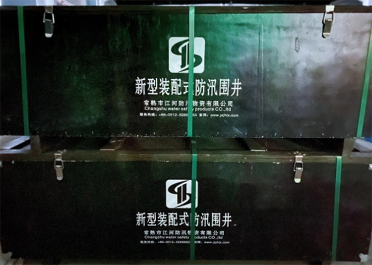 Ụlọ ọrụ na-ahụ maka iju mmiri nke ugwu Yushan